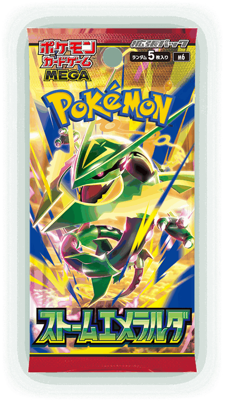 M6 Storm Emeralda set logo